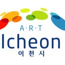 ICHEON10 이미지