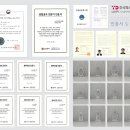 신안냉난방 이미지