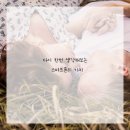 중고이야기