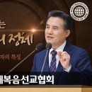 이경배