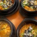 (주)아미랜드