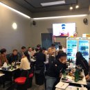 미래네닭발