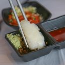 조은상회 이미지