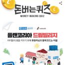 드림 빌리지 이미지