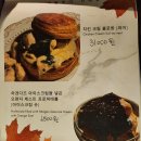 라운지알트 티스토리