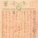 [삼국지(三國志)]제109※천자의 혈서 이미지