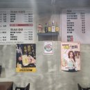 월등한고기쟁이 ( 사동본점 ) 이미지