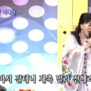 안동반점 이미지