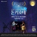 비앙댄스컴퍼니 네이버블로그