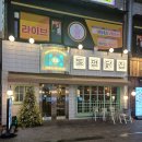 부천 신중동 맛집 매운맛으로 스트레스 풀자! &#34;동명닭집 신중동직영점&#34; 방문후기 (위치, 메뉴, 가격 정보)