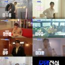 삼아카센타 이미지