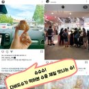 킹왕짱