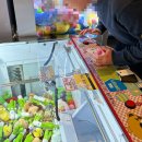 손이가솥뚜껑삼겹살 | 관악 난곡 맛집 카페 후기 | 솥뚜껑삼겹살, 쥬오베이커리