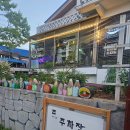 홍성래 | [후기] 강화 김밥 맛집 홍성래특허김밥 후기