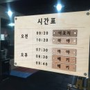 바디라인 휘트니스센터 네이버블로그