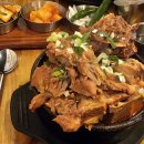 Guk food