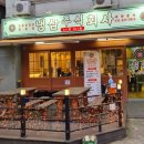 주식회사 정석 이미지
