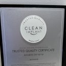 행복가득치과의원 이미지