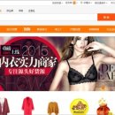 알리바바 이미지