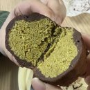 방배중앙로13길 2 | 🧆 '어보브더힐' | 두바이쫀득쿠키 두쫀쿠 두바이쫀득볼 내돈내산 솔직 리뷰 | 방배동 내방역 두쫀쿠 파는곳