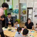 삼죽초교병설유치원 이미지