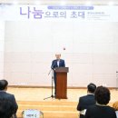 동두천시노인복지관 이미지