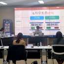 전라남도교육청담양도서관 이미지