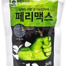 성보약품 이미지