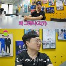 하니 - 중구 큰장로26길 65 | 하니