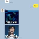 등촌샤브칼국수(퇴계원점) 이미지