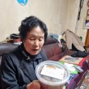 태형건업 이미지