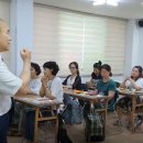 국제인지문화협회안양시지부