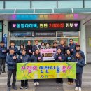 후평1동행정복지센터 이미지