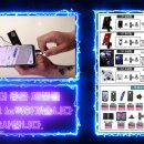 이케이기획 이미지