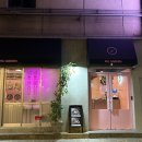 CU숙대입구점 | 남영동 냉삼 맛집 &#39;피그가든&#39; 숙대입구역 고기집 추천후기