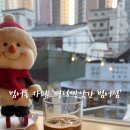 범어2길 이미지