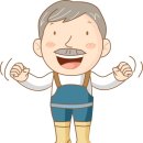 고운한의원 이미지