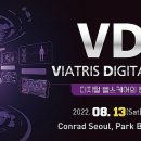 코리아헬스케어 이미지