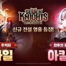 (주)에버레이드서울 이미지