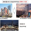 엠케이특수
