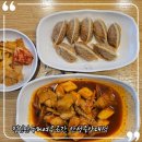 명인만두&여우곳간안성