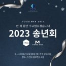 제이티컴퍼니 - 송파구 | 제이티컴퍼니
