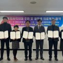 효산의료재단 안양샘병원 이미지