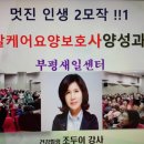 부평인력개발원 이미지