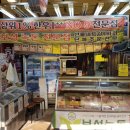 보성녹돈축산 이미지