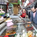 용산시장 이미지