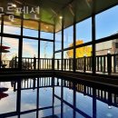 흰구름펜션 네이버블로그
