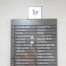 북앤토크독서코칭학원 네이버블로그