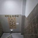 체리빌사우나 네이버블로그