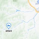 친환경펜션민박 이미지